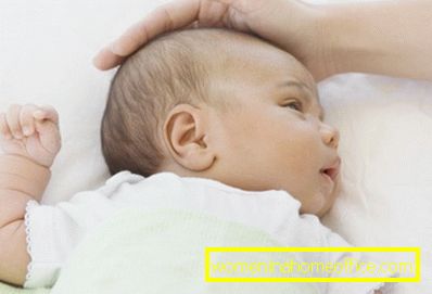 Symptômes de la pression intracrânienne chez les nourrissons